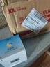 隆力奇瓶裝蛇油膏80g保濕滋潤護手足（適宜全身肌膚養護） 曬單實(shí)拍圖