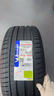米其林（MICHELIN）汽車(chē)輪胎 265/45R21 108W 競馳 PILOT SPORT 4 SUV ACOUSTIC FRV 曬單實(shí)拍圖
