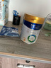 美素佳兒（Friso）皇家幼兒配方奶粉3段（1-3歲幼兒適用）800g*3 乳鐵蛋白 (新國(guó)標(biāo)) 曬單實(shí)拍圖