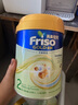 Friso港版金裝美素佳兒6HMO 易吸收乳脂嬰幼兒配方奶粉2段(6-12月)800g 曬單實拍圖