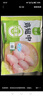 圣農雞翅 雞腿 翅根 雞全腿 雞胸肉 燒烤清真食材500g/1000g包裝隨機 雞翅中2kg 單只30-40g 曬單實拍圖