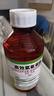 環(huán)衛樂(lè )高效氯氰菊酯室外大面積長(cháng)效滅蚊子除蒼蠅藥噴霧農藥大全殺蟲(chóng)劑 曬單實(shí)拍圖