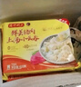 灣仔碼頭上湯小云吞鮮美豬肉小餛飩云吞生鮮早餐速食600g*2 150只 曬單實(shí)拍圖