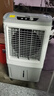 美的（Midea）冷風(fēng)機空調扇工業(yè)水冷強力制冷風(fēng)扇加水冷氣機加濕大型家用商用工廠(chǎng)車(chē)間餐廳 70升水箱+1.15米機身（AC400-20B） 曬單實(shí)拍圖