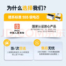 恩柏盛胰島素冷藏盒便攜式小冰箱2-8度隨身攜帶車家醫(yī)用藥品冷藏箱恒溫 曬單實(shí)拍圖
