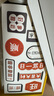 奶小鴨（NEYAA）【AG磨砂】適用華為pura70pro手機殼 p70pro+保護套磁吸充電超薄磨砂全包防摔男女款 石墨黑 曬單實(shí)拍圖