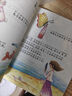 2025秋 書(shū)香共讀 一年級 和大人一起讀趣味小百科 和大人一起讀南瓜馬車(chē) 和大人一起讀畫(huà)龍點(diǎn)睛 搖搖搖 浙江少年兒童出版社 可樂(lè )的一年級名字真好玩 小馬過(guò)河故事里的成長(cháng)課  安徽少年兒童出版社 《和 曬單實(shí)拍圖