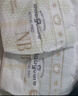 babycare皇室pro裸感紙尿褲mini裝NB30片(<5kg)新生兒嬰兒尿不濕超薄透氣 曬單實(shí)拍圖