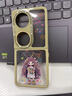 富樸適用華為Pocket2折疊屏手機殼卡通p50全包透明OPPO Find N3 Flip 【古董白】捧花女孩防摔不頂膜 華為 Pocket 2 曬單實(shí)拍圖
