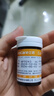 三諾EA-19尿酸血糖測試儀一體機檢測儀家用高精準測尿酸的儀器 曬單實拍圖