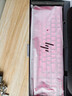 惠普（HP）GT98機械鍵盤(pán)無(wú)線(xiàn)有線(xiàn)藍牙三模gasket客制化電競游戲鍵盤(pán)辦公電腦 蘇梅紅圣代冰淇淋軸沉金定位板 曬單實(shí)拍圖