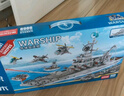 樂go航空母艦拼裝飛機(jī)積木船軍事模型高難度巨大型兒童男孩玩具 殲20戰(zhàn)斗飛機(jī)760+顆粒 6-7-8-9-10-12-14-15歲生日禮物 曬單實拍圖