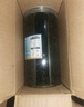 全干裙帶菜 小海帶菜免洗無(wú)沙 免切免洗260g*2罐 曬單實(shí)拍圖