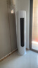 京燦空調奧克斯出品 3匹柜機 大風(fēng)量 新1級能效 國家補貼 變頻冷暖 立柜式KFR-72LW/BpR3JDQA(B1) 曬單實(shí)拍圖