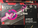 藍寶石AMD RX 7800 XT/9070GRE臺式機電腦黑神話(huà)悟空游戲 deepseek人工智能Ai繪畫(huà)設計渲染臺式電腦顯卡 RX 9070GRE 12G合金脈動(dòng) 曬單實(shí)拍圖
