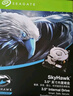 希捷（SEAGATE） 監控硬盤(pán) 酷鷹系列 安防監控錄像機專(zhuān)用機械硬盤(pán) SATA接口 3.5英寸 4TB 【ST4000VX016】標準版 曬單實(shí)拍圖