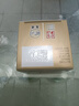 龍虎 清涼油（白色）18.4g/盒感冒頭痛清涼散熱醒腦提神止癢止痛中暑暈車(chē)蚊蟲(chóng)叮咬 曬單實(shí)拍圖