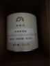 南食召本真黑豬油 黑豬脊膘人工慢熬 食用黑豬油家用烘焙食用油300g 曬單實拍圖