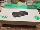 畢亞茲 VGA KVM切換器視頻切屏器 二進(jìn)一出臺(tái)式主機(jī)筆記本電腦轉(zhuǎn)換器 2口顯示器鍵盤鼠標(biāo)打印機(jī)共享器 曬單實(shí)拍圖