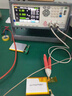 JINKO金科電池內(nèi)阻測試儀JK5530/5530B高精度鋰電池充放電容量綜合檢測 JK5530B （含13%專票） 曬單實(shí)拍圖