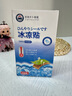 廾卜制藥冰涼貼降溫貼降溫神器夏季軍訓(xùn)冰貼學(xué)生成人兒童防暑清涼貼散熱貼 曬單實拍圖