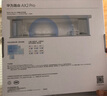 華為路由器全千兆WiFi6+家用無線5G雙頻穿墻王信號放大器增強器中繼器游戲家長全屋電競漏油器mesh WiFi6【無線1500M+全千兆口】 5G雙頻+手游加速+全千兆網(wǎng)口 曬單實拍圖