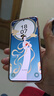 三星（SAMSUNG）Galaxy S25+ 超擬人AI助理 增強的視覺(jué)影像 驍龍8至尊版移動(dòng)平臺 AI手機 【專(zhuān)屬色】暖珊紅 12GB+256GB 官方標配 曬單實(shí)拍圖