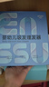 櫻舒嬰兒理發(fā)器自動吸發(fā)靜音兒童寶寶電動推子剃頭理發(fā)神器828II 曬單實拍圖