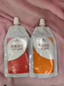 施華蔻（Schwarzkopf）直發(fā)膏卷發(fā)矯正免拉柔順劑軟化定型劑套裝洗直膏水拉直膏離子燙 抗拒發(fā)質(zhì) 曬單實(shí)拍圖