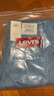 Levi's李維斯匠心丹寧日本面料女士美式簡(jiǎn)約休閑通勤淺色牛仔褲 淺藍色 28 (27) 曬單實(shí)拍圖