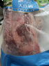 大莊園 進(jìn)口草飼原切牛腱子凈重2斤 生鮮牛肉 醬鹵燉煮食材【真原切】 曬單實(shí)拍圖