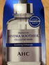 AHC愛(ài)和純B5第三代臻致玻尿酸補水舒潤面膜水潤黃金款面膜補水保濕 玻尿酸面膜1盒【共5片】 曬單實(shí)拍圖