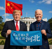 米幫手碗架瀝水架水槽儲物置物架廚房碗碟架晾碗架茶水盤(pán)餐具瀝水籃 雙層耀黑【帶筷筒+刀架+砧板架】 曬單實(shí)拍圖