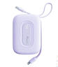 沃品（WOPOW）【3c認(rèn)證】彩蛋2w毫安充電寶 大容量35w快充自帶線可上飛機(jī)便攜小巧 適用蘋果華為小米 紫 曬單實(shí)拍圖