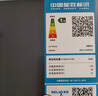 美菱（MeiLing）離子凈271升三門冰箱三開門家用變頻一級省電風(fēng)冷無霜宿舍租房小戶型國家補(bǔ)貼BCD-271WP3CX榮耀灰 曬單實拍圖