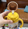 babycare兒童保溫杯嬰兒小松鼠寶寶1-3歲不銹鋼吸管水杯壺學(xué)生上學(xué)300ml 曬單實(shí)拍圖
