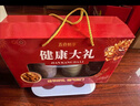 五谷暢享猴頭菇山藥小米糊黑芝麻核桃桑葚粉核桃粉中秋節送長(cháng)輩禮盒1550g 曬單實(shí)拍圖