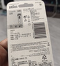 博朗（BRAUN）電動剃須刀配件3系32B刀頭網(wǎng)膜組合 曬單實拍圖