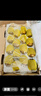 佳沛（zespri）新西蘭陽(yáng)光金果 16粒巨無(wú)霸 單果202-230g   獼猴桃 中秋水果禮盒 曬單實(shí)拍圖