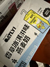 OATLY 噢麥力 香草冰淇淋燕麥奶 高鈣植物蛋白飲料 200ml*12瓶箱裝 曬單實(shí)拍圖