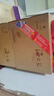 洋河 藍(lán)色經(jīng)典 海之藍(lán) 52度 520ml*6瓶 整箱裝 綿柔濃香型白酒 曬單實(shí)拍圖