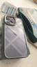 Apple/蘋果 iPhone 16 Pro Max 512GB 黑色鈦金屬 雙卡雙待手機(jī)【贈送電信流量卡】 曬單實(shí)拍圖