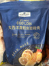 Member's Mark 大西洋真鱈魚(yú)頸背肉 1kg 1kg 曬單實(shí)拍圖