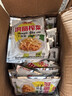 榨菜絲開(kāi)味小菜50g/袋鮮嫩脆爽下飯菜腌菜清淡去皮小包配粥咸菜 榨菜絲50g*50包 曬單實(shí)拍圖