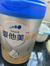 愛(ài)他美（Aptamil）新老國標隨機 卓傲兒童奶粉配方調制乳粉(3-6歲)800g【優(yōu)量DHA】  曬單實(shí)拍圖
