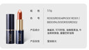 袋鼠媽媽口紅顯白滋潤不易掉色潤唇膏唇彩準孕婦專(zhuān)用化妝品（元氣茶柿） 曬單實(shí)拍圖