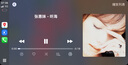 Apple/蘋(píng)果 iPad11英寸 A16芯片2025年款 平板電腦 (256GB WLAN版/學(xué)習(xí)辦公娛樂(lè))銀色 曬單實(shí)拍圖