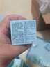 雅詩(shī)蘭黛小棕瓶精華眼霜15ml抗衰老淡紋護膚品套裝化妝品禮盒生日禮物 曬單實(shí)拍圖