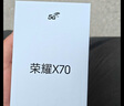 榮耀X70 手機(jī)榮耀新品5G手機(jī) 金標(biāo)十面抗摔 IP69防水 8300mAh青海湖電池 幻夜黑 8GB+128GB【2年碎屏險(xiǎn)】 官方標(biāo)配 曬單實(shí)拍圖