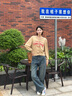 美麗衣櫥（BEAUTIFUL WARDROBE）時(shí)尚潮流百搭牛仔褲女秋季高腰顯瘦直筒闊腿褲休閑拖地長(cháng)褲子女 曬單實(shí)拍圖